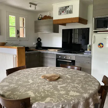 La Grange T2 Centre Jardin Wifi Apartment *